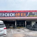 살롱더프시케 이미지