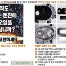 소답동220 이미지