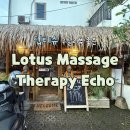 ECHO | 발리 짱구 마사지샵 딥티슈 후기 | Lotus Massage Therapy Echo
