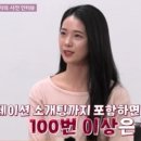 영호건설