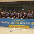 (주)엔트웰 이미지