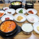 찌개전문점 이미지