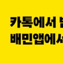 이츠부동산중개 이미지