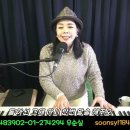 #이 어둠의 이 슬픔 (가사) #도시의그림자 cover #우순실 2023 02 01 #KPOP 이미지