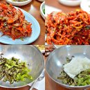 멧돌방식당 이미지