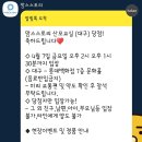 가배스토리 이미지