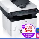 토너잉크총판 이미지