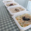 본죽좌동점 이미지