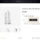 매코드 티스토리
