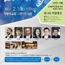 더블레싱 이미지
