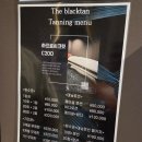 (주) 철산프라자 | [후기] 광명 더블랙탠 화이트 태닝 *3회차* 후기...신부 관리, 광명사거리 태닝, 철산 태닝, 개봉 태닝