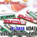 800을 넘어 1066에 도달하다! ADATA Vitesta Extreme Edition & VDATA 이미지