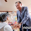 계남면 대표경로당 이미지