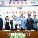 주식회사 더테크놀로지