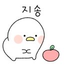 엄마오리탕 이미지