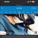 제이비통신 이미지