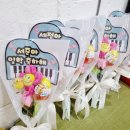 한솔음악학원 이미지