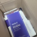 (주)오픈스카이바이오 | [건강음료 사이트 추천] 오픈스카이바이오에서 아침대용건강식 베리두두, 와송두두 주문 후기