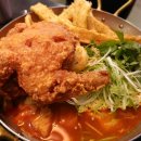 크레이지후라이