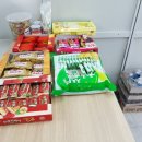 티엠코리아 이미지