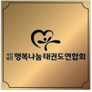 드림홈타운 이미지