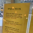 뷰티숲5.5 - 창원시 의창구 | 뷰티숲5.5