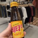 앨리스안경 | 건대 옷가게 펄스 건대점 솔직 후기! 건대 남자옷 쇼핑에 무료 수선까지 (착샷, 건대 옷쇼핑 성공후기)