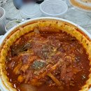 일로네생선조림 이미지