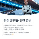 자동차출동서비스