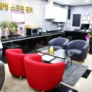 태영스크린 이미지