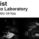 솔리스트사진작업실 이미지
