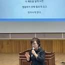 호매실중학교 교사강의 다녀왔어요. 이미지