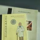 비로소봄 이미지