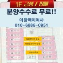 칠칠약국 이미지