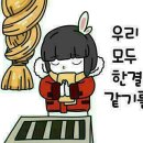 여행편지
