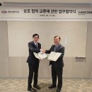 라이프케어 이미지