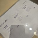 더큰한의원 | (인천 남동) 구월동 효과좋은 다이어트한의원 슬한의원 아디포관리후기