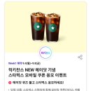 만만텔레콤 이미지
