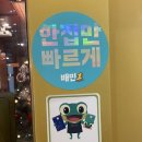 수원-0456 이미지