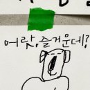 일이삼 이미지