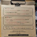 고투(goto)포차 | 종로야장 추천 뉴욕포차 종로점