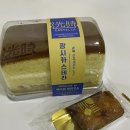 희남농장 네이버블로그
