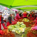 증평여성회관 이미지