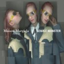 무성당안경원 | 메종마르지엘라 X 젠틀몬스터 콜라보 MM012 01안경렌즈 조제가공 후기.