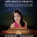 아이다호텔 이미지
