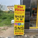 더핏짜김천혁신점 이미지