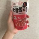 불타는 금요일!!! 후후-