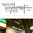 두리미용실 이미지