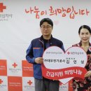 대우전기 - 의왕시 부곡중앙로 39 | 대우전기