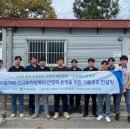 정도기술환경 이미지